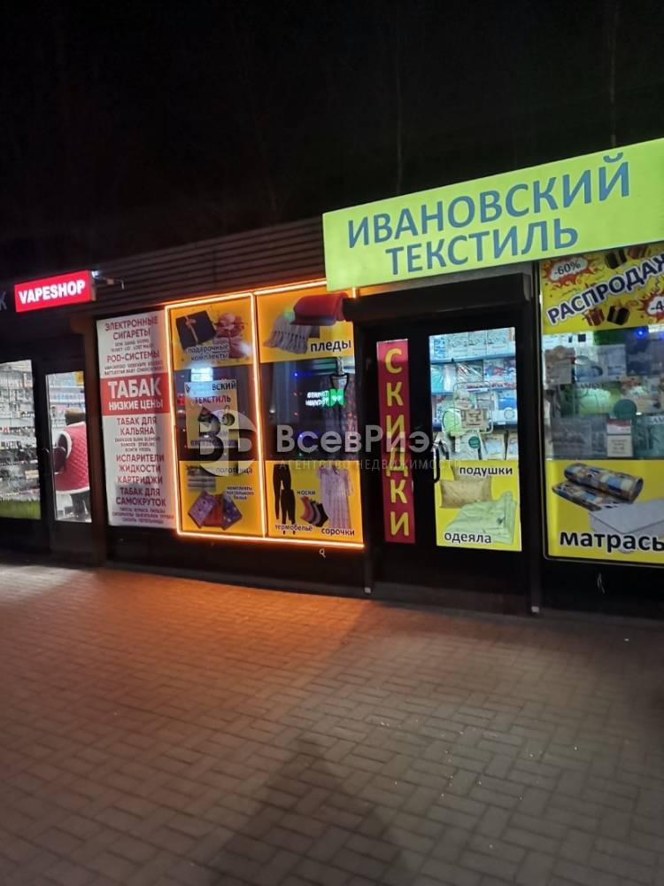 изображение whatsapp 2025-01-22 в 10.16.32_b3cb8a9b