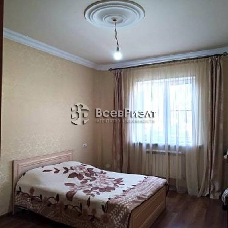 38изображение whatsapp 2025-03-05 в 14.02.26_23400f73