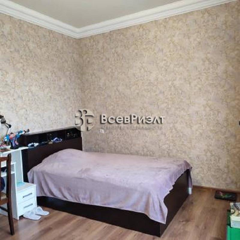 44изображение whatsapp 2025-03-05 в 14.02.26_19baeb58