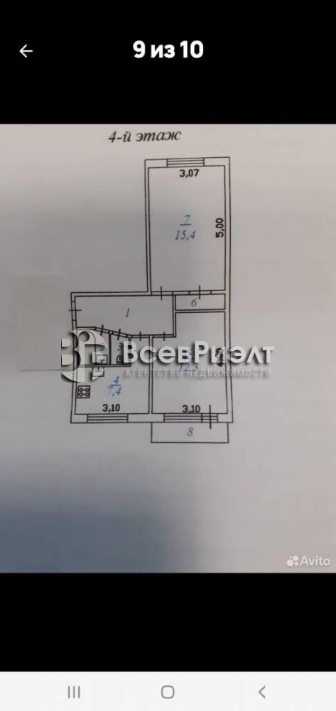 изображение whatsapp 2025-05-21 в 16.19.25_4a529972