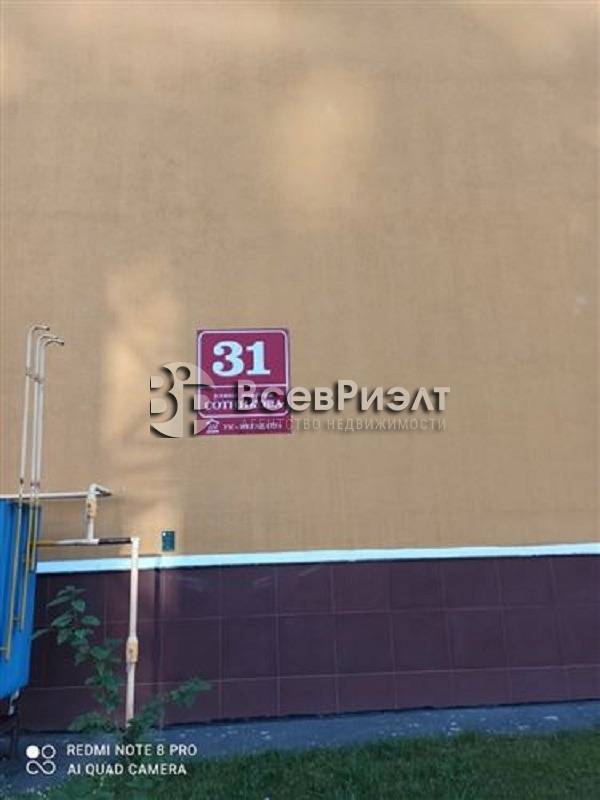 2атт