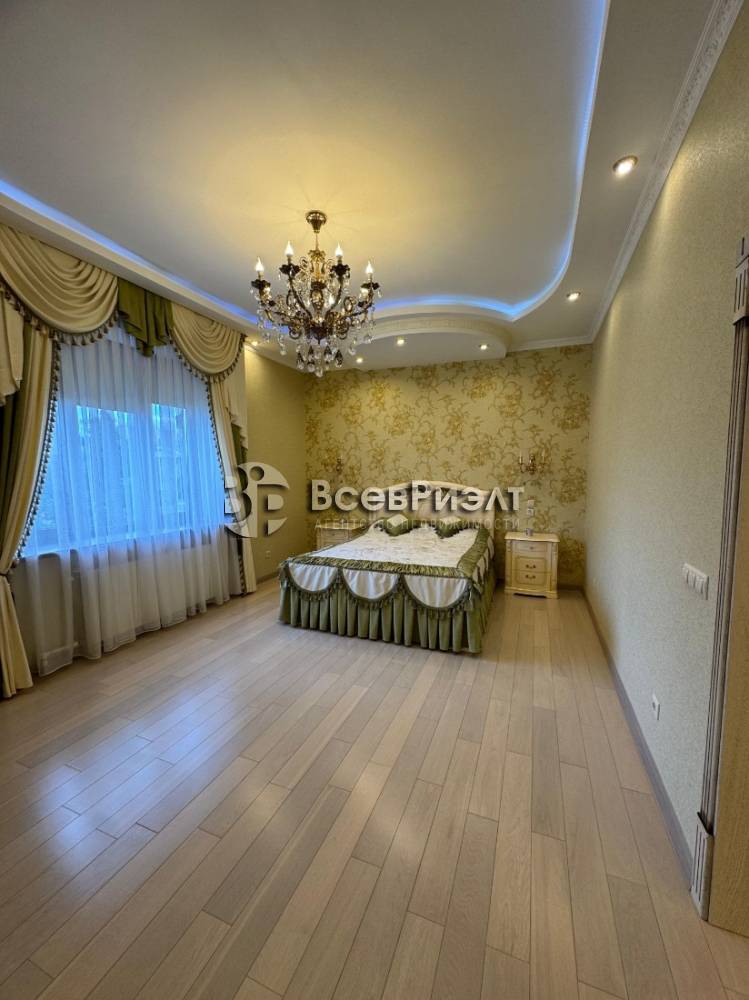 3изображение whatsapp 2025-05-21 в 17.29.12_70b768f9