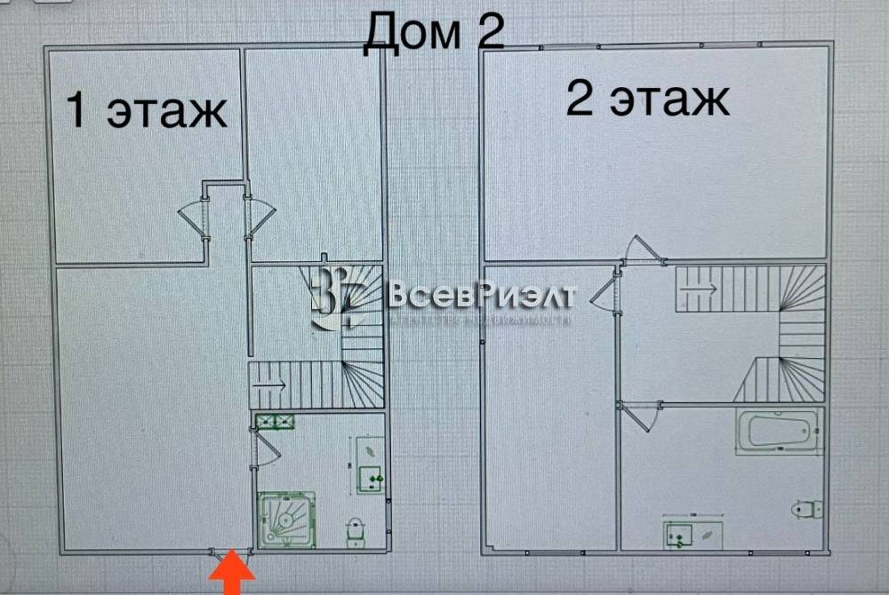 изображение whatsapp 2024-11-08 в 16.03.46_e12d6f1c