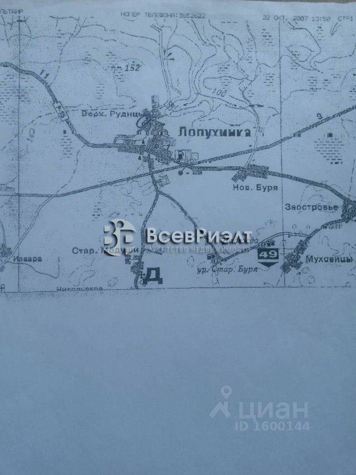 uchastok-novaya-burya-1243826310-1