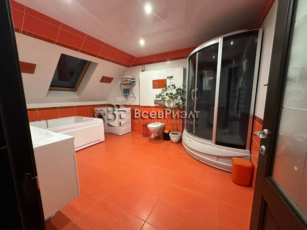 53изображение whatsapp 2025-01-27 в 14.53.01_b96f6c73