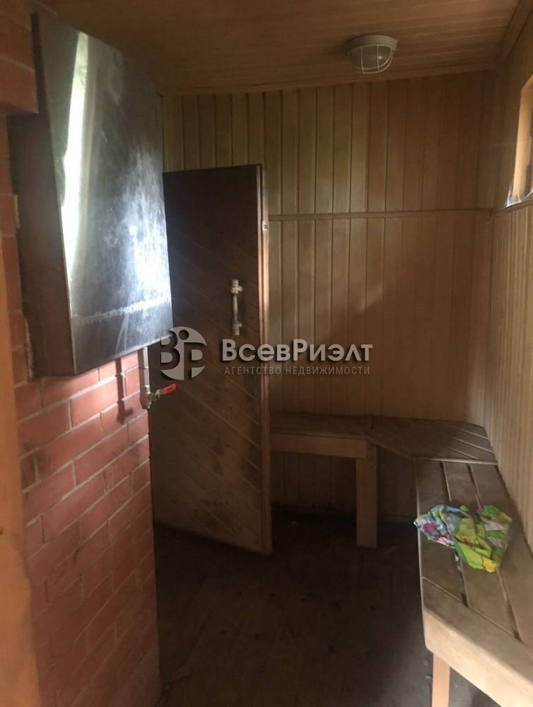 109изображение whatsapp 2025-01-27 в 14.52.46_041cb58b