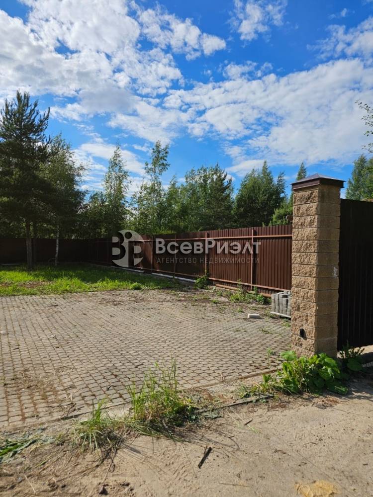 изображение whatsapp 2025-01-30 в 12.27.22_4defee5c