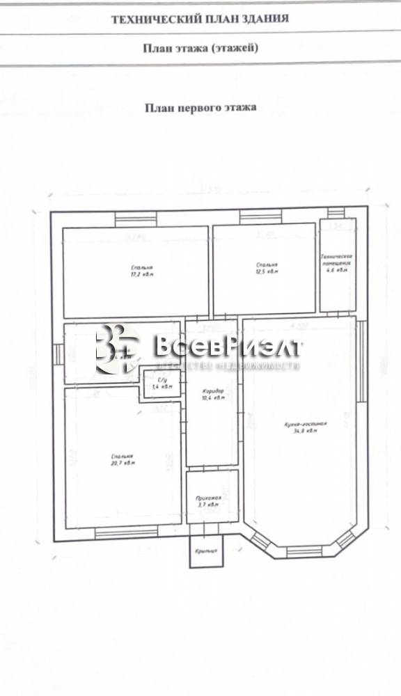 16изображение whatsapp 2025-09-09 в 19.57.03_9e2159b5