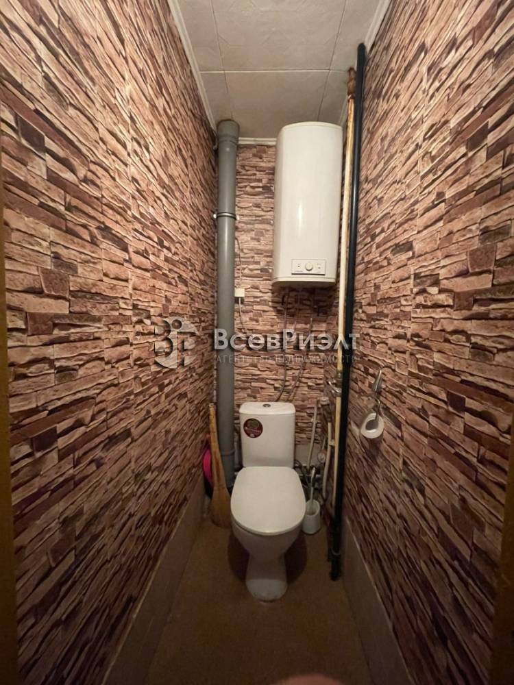 111изображение whatsapp 2025-09-18 в 15.39.00_307da2e2