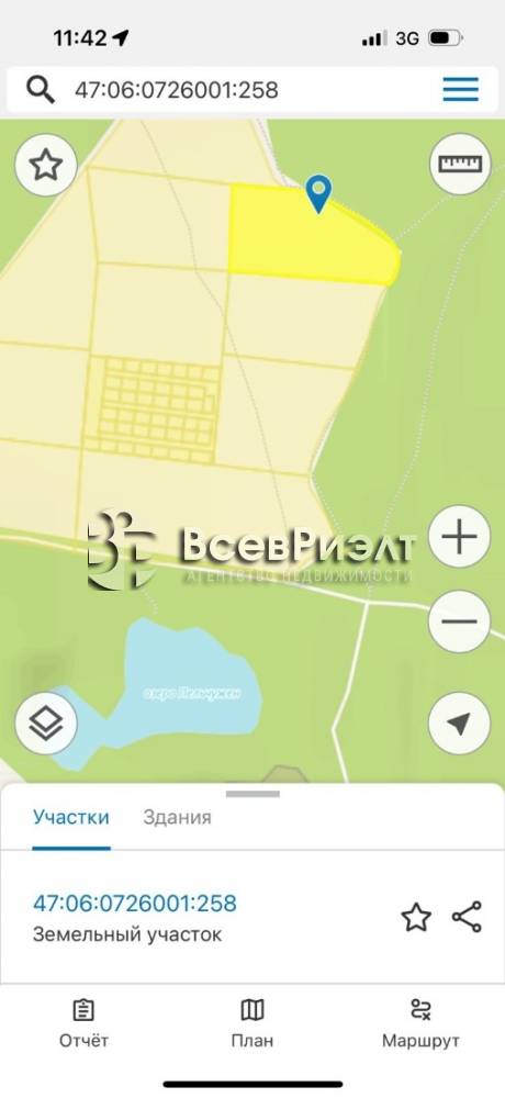 2изображение whatsapp 2025-07-16 в 11.56.49_b6393794