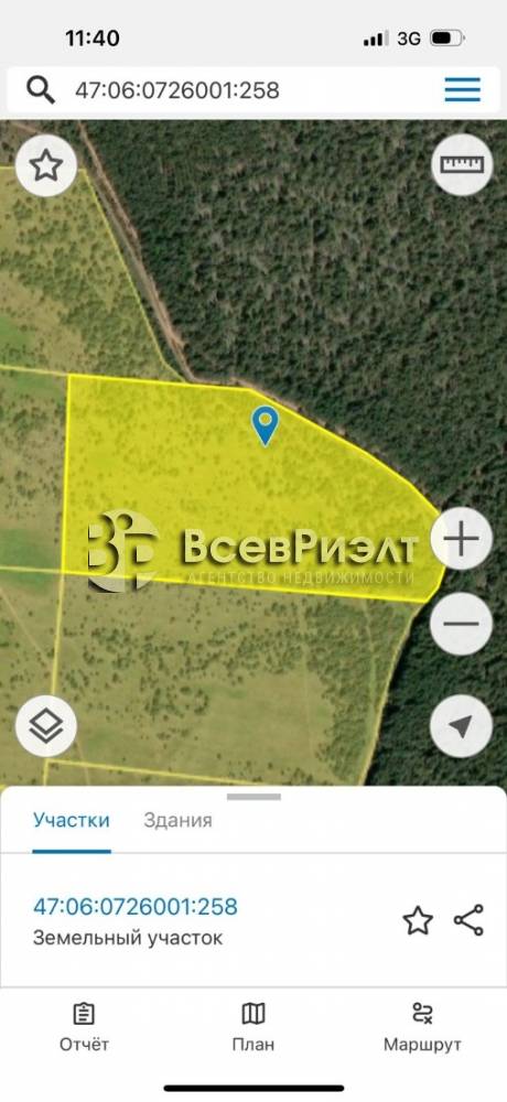 3изображение whatsapp 2025-07-16 в 11.56.49_2eaeb5fa