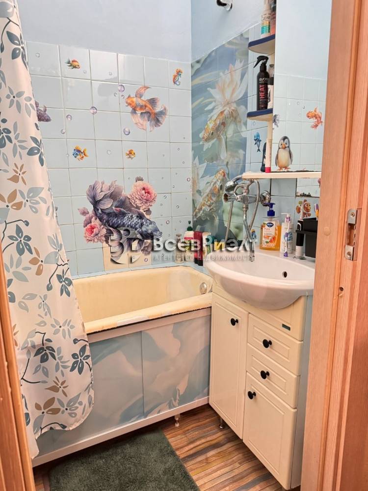 22изображение whatsapp 2024-10-28 в 13.24.50_4e2a7af8