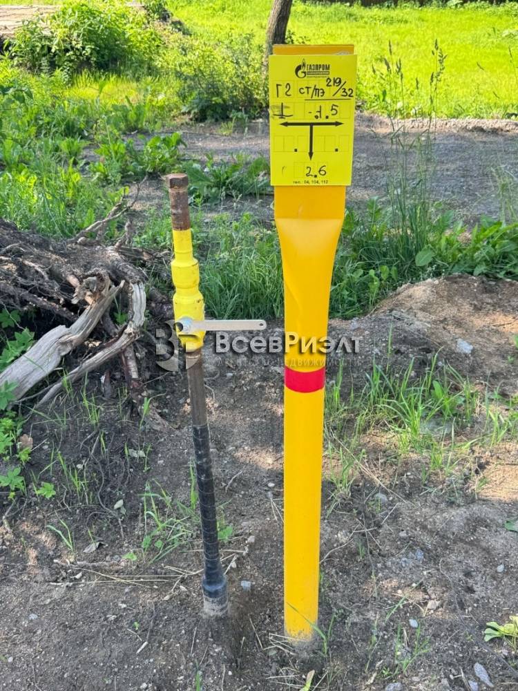 14изображение whatsapp 2025-08-11 в 10.34.12_1acecdca