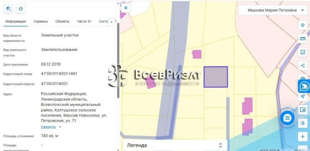 11изображение whatsapp 2025-10-14 в 13.33.22_5b450a93