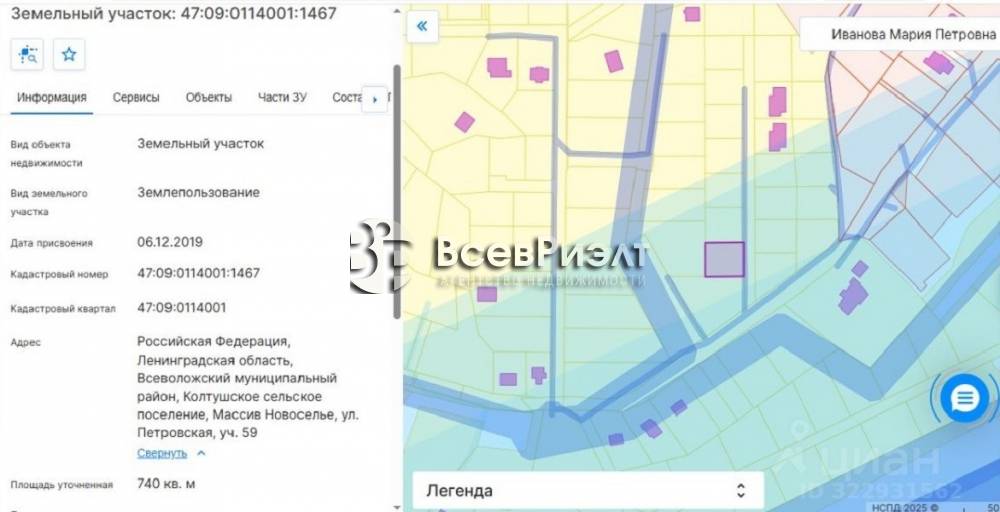 13uchastok-massiv-novosele-petrovskaya-ulica-2667204604-1