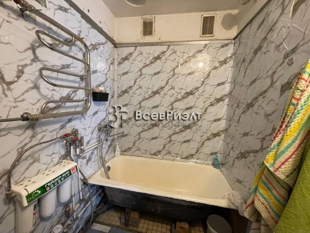 27изображение whatsapp 2025-10-21 в 12.19.18_07a44303