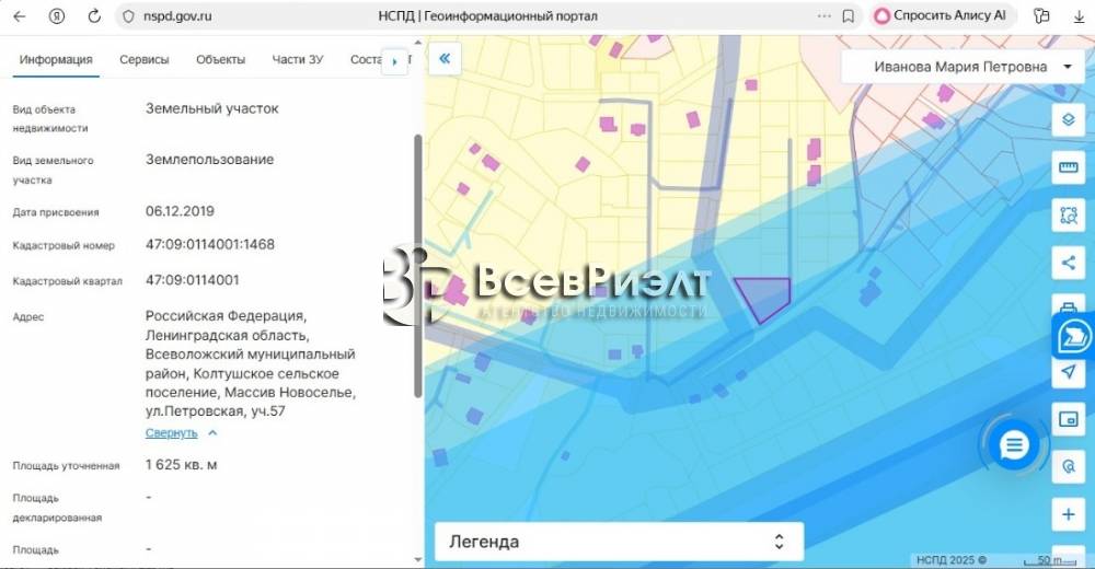 9изображение whatsapp 2025-10-22 в 16.35.45_25cf12e5
