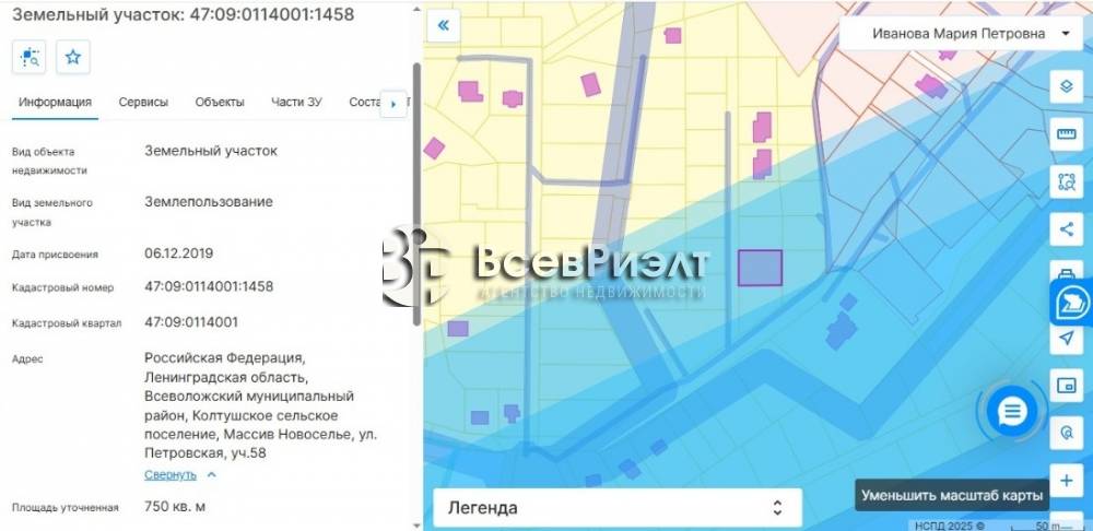 9изображение whatsapp 2025-10-29 в 18.11.52_194444cd