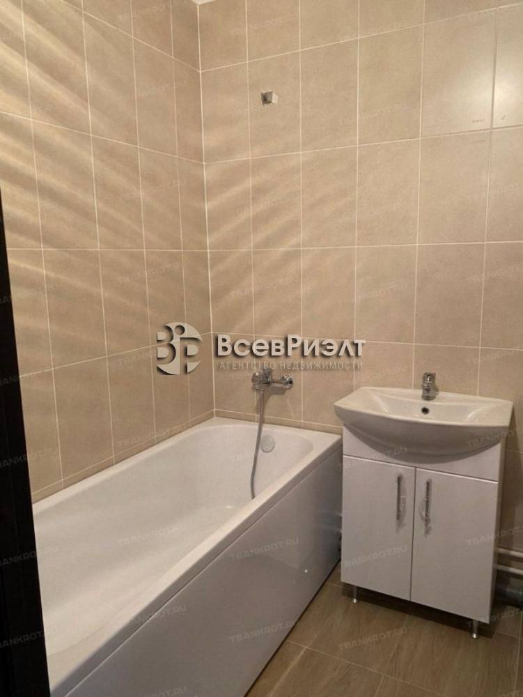 9изображение whatsapp 2025-11-10 в 10.55.03_b84cc0fe