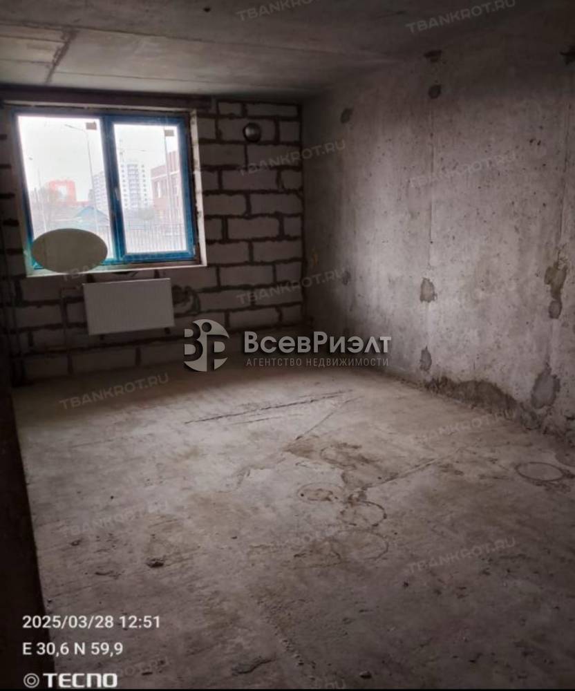 2изображение whatsapp 2025-11-10 в 11.05.49_1efcbf88