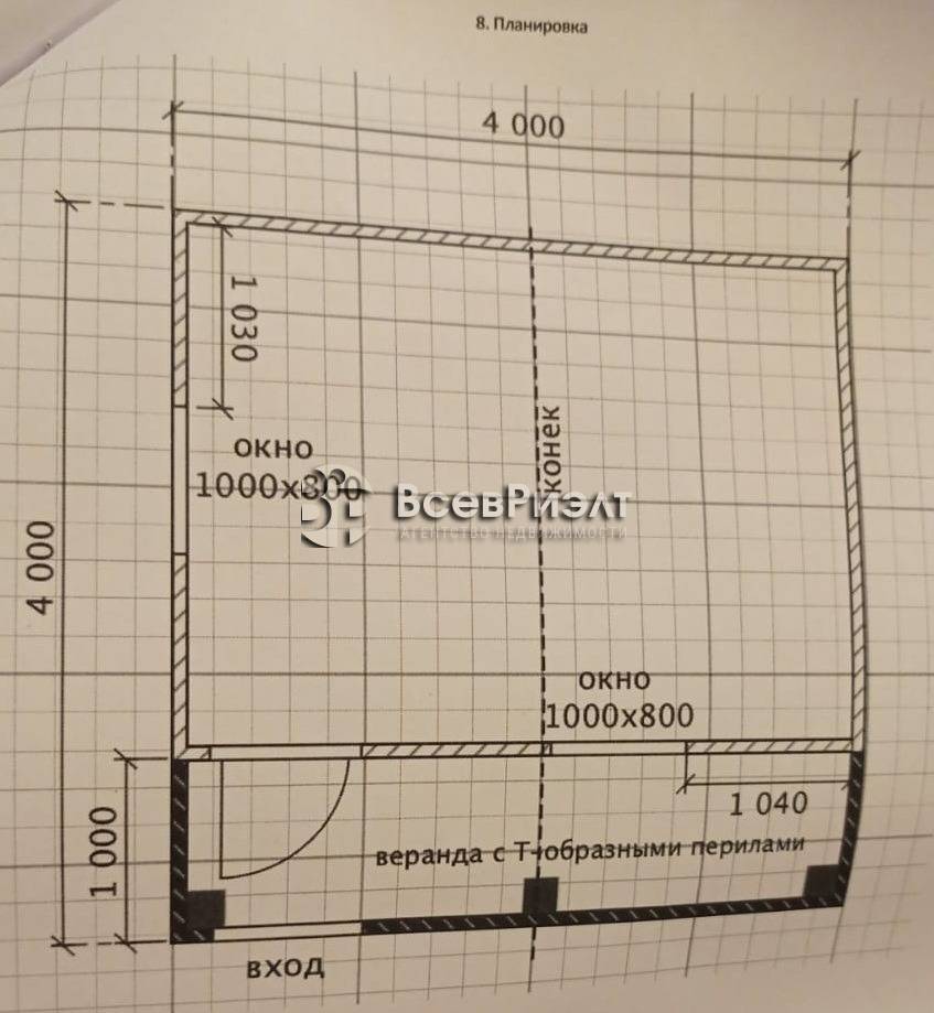 kimg-20251115-wa0017