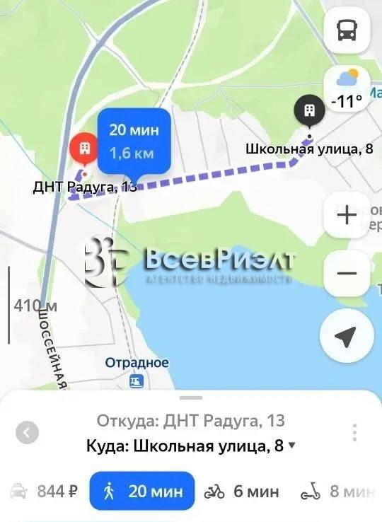 6photo_2026-02-05_16-52-09