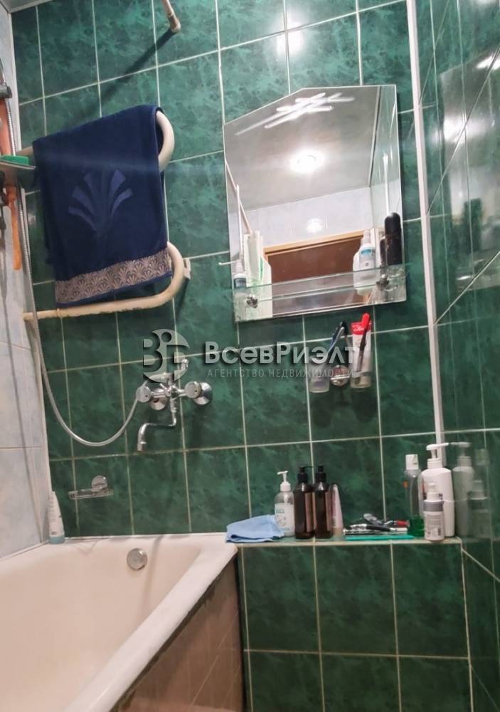 98изображение whatsapp 2024-12-16 в 14.53.00_d689040c