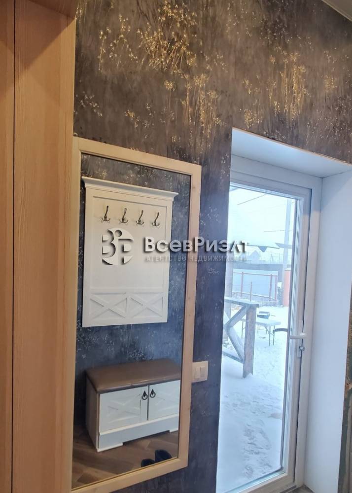 2изображение whatsapp 2025-02-07 в 13.35.40_57dba6be