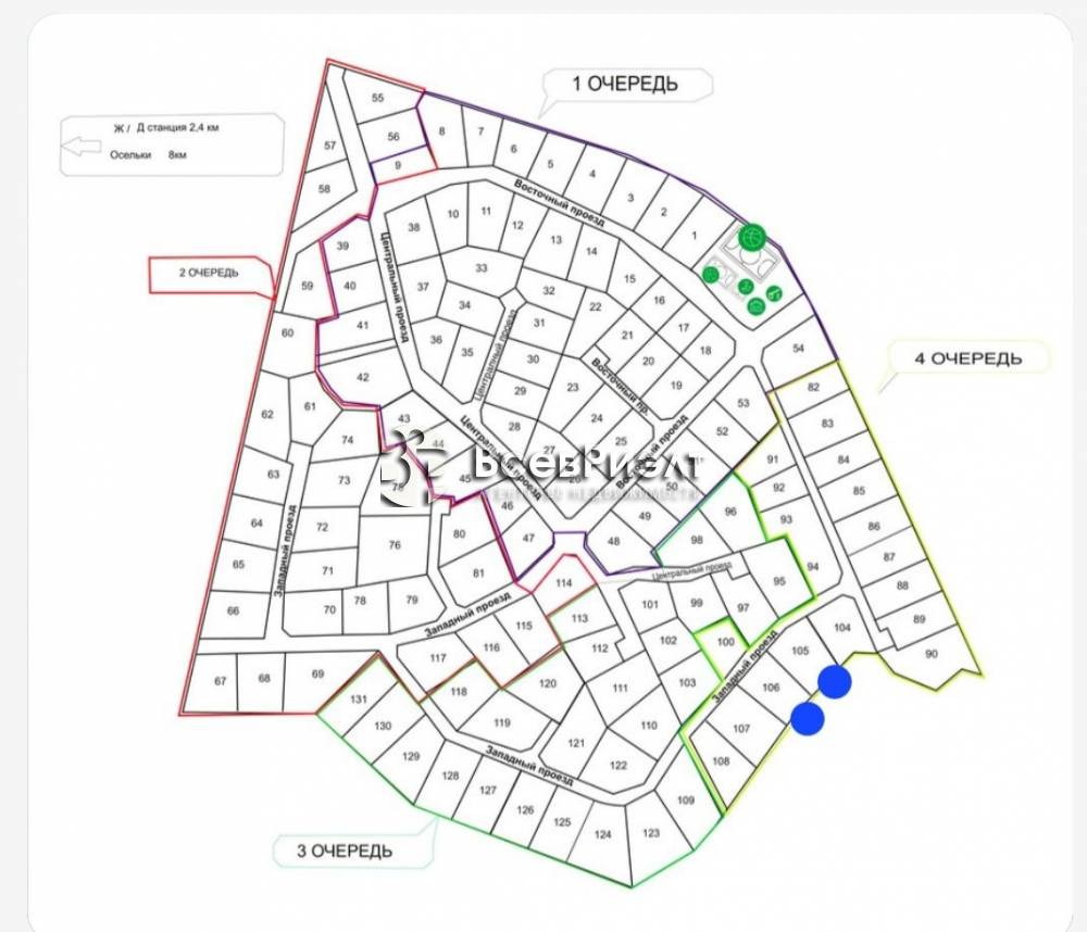 photo_2026-03-12_14-23-43