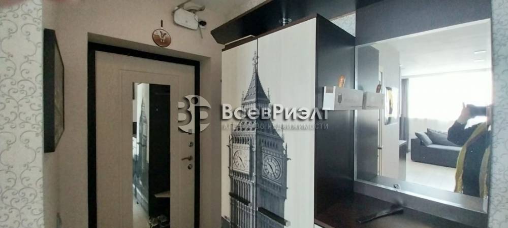 19изображение whatsapp 2024-11-06 в 10.11.44_dec1c132