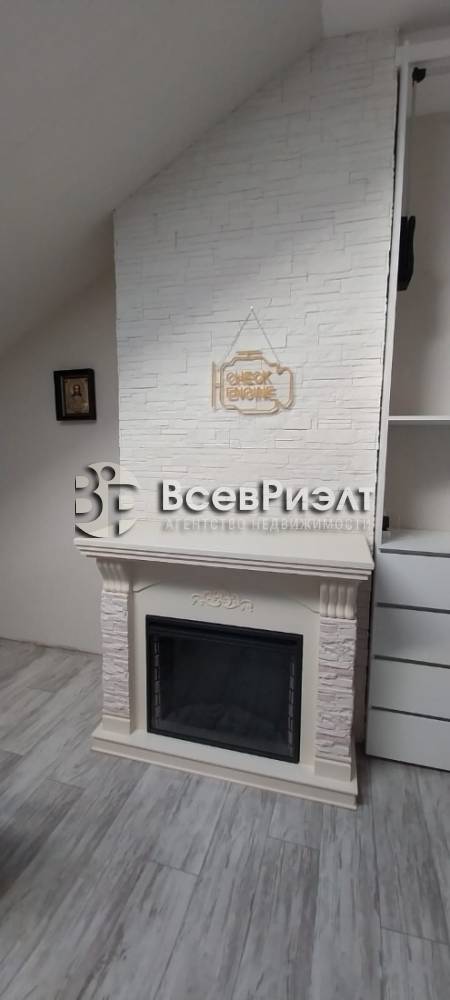 24изображение whatsapp 2024-11-06 в 10.11.40_6ce6e96f