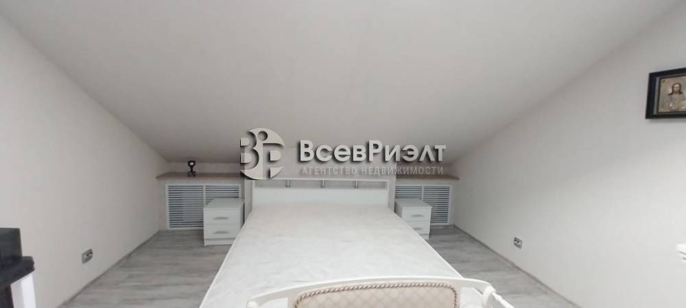 25изображение whatsapp 2024-11-06 в 10.11.40_11401ae0