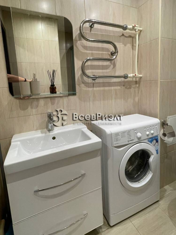 12изображение whatsapp 2025-08-20 в 17.45.43_768ac188