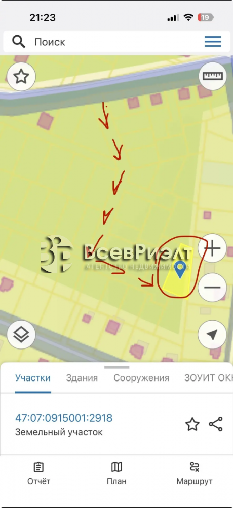 2img_20260422_112519